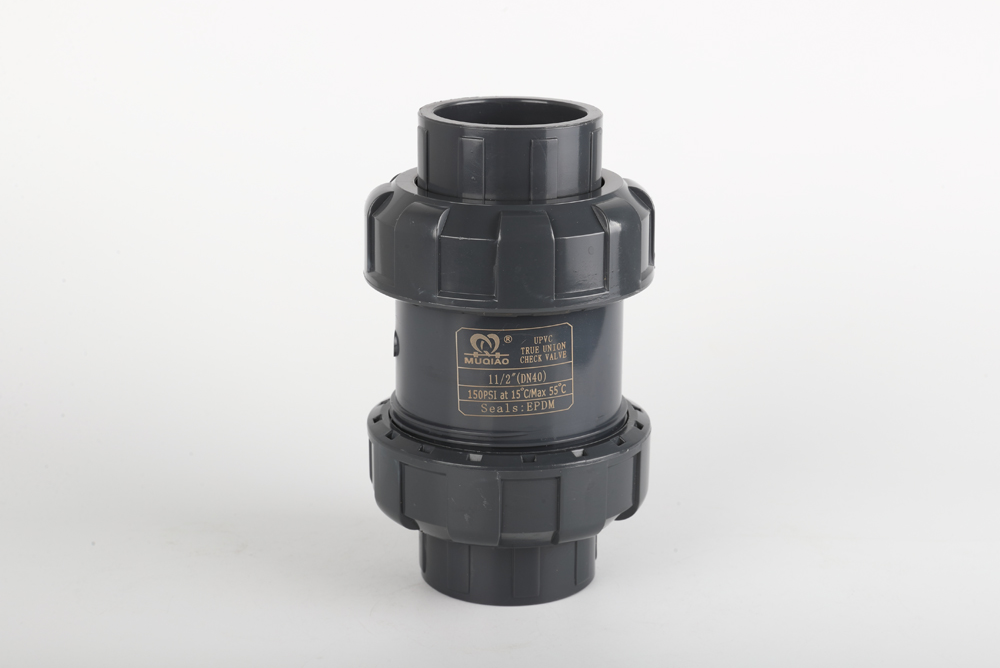 西丰双由令止回阀